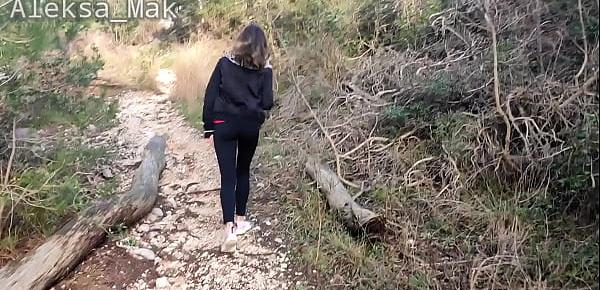  WOW ! Petite Schoolgirl Walk in the Woods Ends with Friend Cumshot